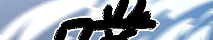 Ta Đến Từ Thời Không Chapter 2 - Trang 2