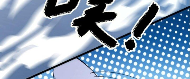 Ta Đến Từ Thời Không Chapter 2 - Trang 2