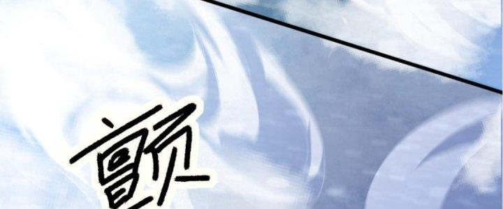 Ta Đến Từ Thời Không Chapter 2 - Trang 2