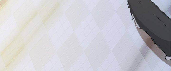 Ta Đến Từ Thời Không Chapter 2 - Trang 2