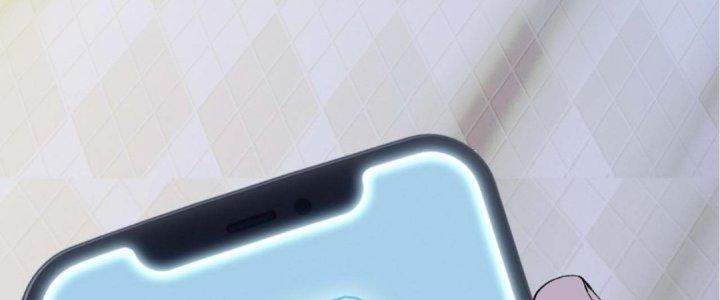 Ta Đến Từ Thời Không Chapter 2 - Trang 2