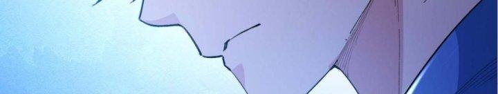 Ta Đến Từ Thời Không Chapter 2 - Trang 2