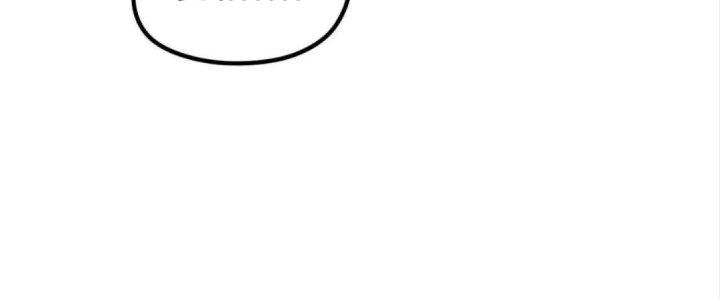 Ta Đến Từ Thời Không Chapter 2 - Trang 2