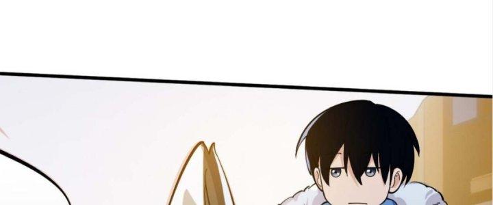 Ta Đến Từ Thời Không Chapter 2 - Trang 2