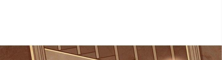 Ta Đến Từ Thời Không Chapter 3 - Trang 2