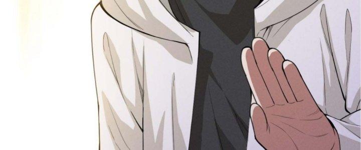 Ta Đến Từ Thời Không Chapter 3 - Trang 2