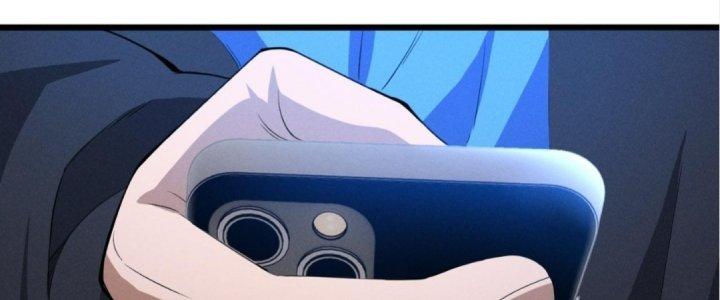 Ta Đến Từ Thời Không Chapter 3 - Trang 2