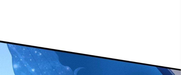 Ta Đến Từ Thời Không Chapter 3 - Trang 2