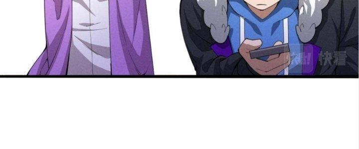 Ta Đến Từ Thời Không Chapter 3 - Trang 2