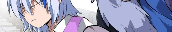 Ta Đến Từ Thời Không Chapter 3 - Trang 2