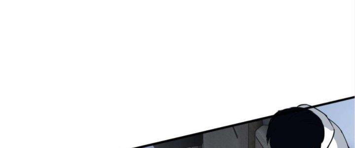 Ta Đến Từ Thời Không Chapter 3 - Trang 2