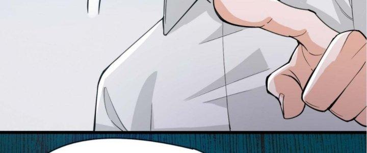 Ta Đến Từ Thời Không Chapter 4 - Trang 2