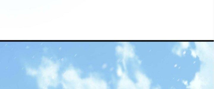 Ta Đến Từ Thời Không Chapter 4 - Trang 2