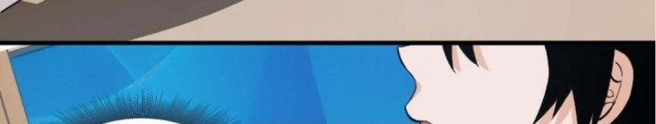 Ta Đến Từ Thời Không Chapter 4 - Trang 2