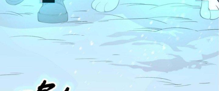 Ta Đến Từ Thời Không Chapter 4 - Trang 2