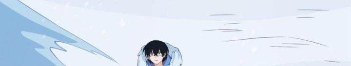 Ta Đến Từ Thời Không Chapter 4 - Trang 2