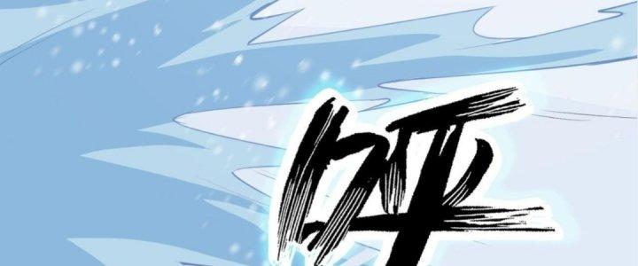 Ta Đến Từ Thời Không Chapter 4 - Trang 2