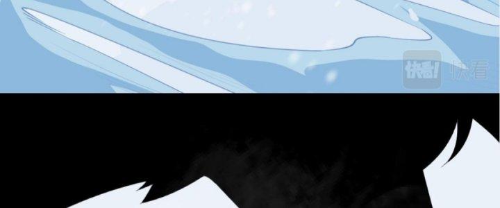 Ta Đến Từ Thời Không Chapter 4 - Trang 2