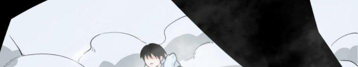 Ta Đến Từ Thời Không Chapter 4 - Trang 2