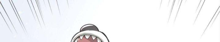 Ta Đến Từ Thời Không Chapter 4 - Trang 2