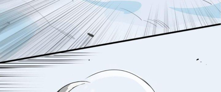 Ta Đến Từ Thời Không Chapter 4 - Trang 2