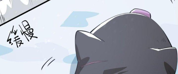 Ta Đến Từ Thời Không Chapter 4 - Trang 2