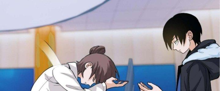 Ta Đến Từ Thời Không Chapter 4 - Trang 2