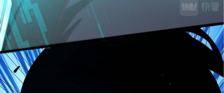 Ta Đến Từ Thời Không Chapter 4 - Trang 2