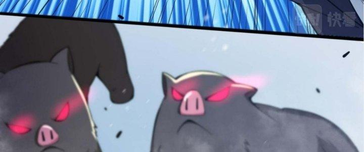 Ta Đến Từ Thời Không Chapter 4 - Trang 2