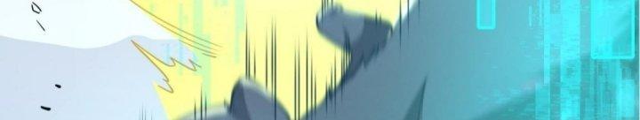 Ta Đến Từ Thời Không Chapter 4 - Trang 2