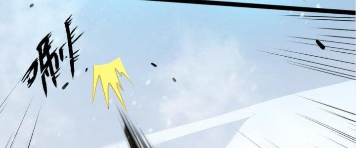 Ta Đến Từ Thời Không Chapter 4 - Trang 2