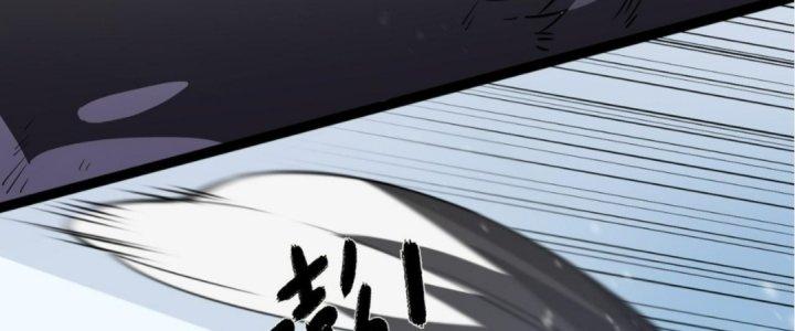 Ta Đến Từ Thời Không Chapter 4 - Trang 2