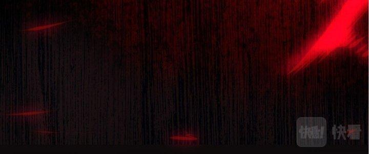 Ta Đến Từ Thời Không Chapter 4 - Trang 2