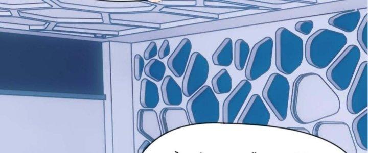 Ta Đến Từ Thời Không Chapter 4 - Trang 2