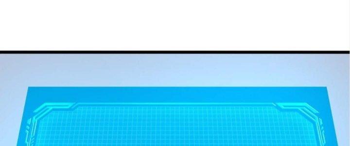 Ta Đến Từ Thời Không Chapter 4 - Trang 2