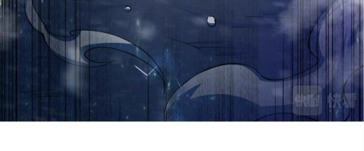 Ta Đến Từ Thời Không Chapter 5 - Next Chapter 6