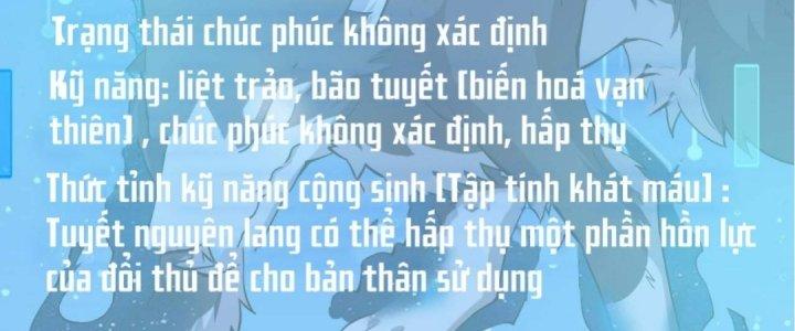 Ta Đến Từ Thời Không Chapter 5 - Next Chapter 6