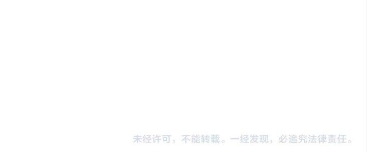 Ta Đến Từ Thời Không Chapter 5 - Next Chapter 6