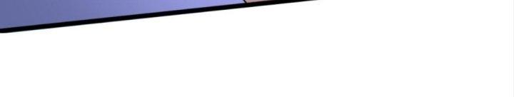 Ta Đến Từ Thời Không Chapter 5 - Next Chapter 6