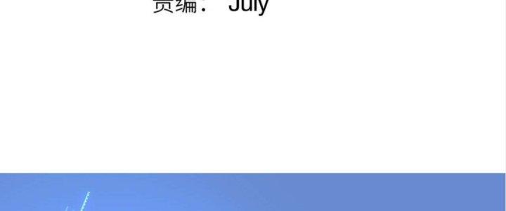 Ta Đến Từ Thời Không Chapter 5 - Next Chapter 6