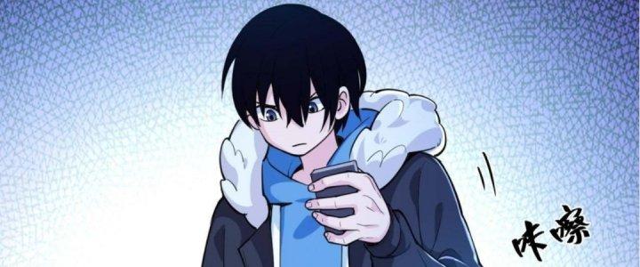 Ta Đến Từ Thời Không Chapter 5 - Next Chapter 6