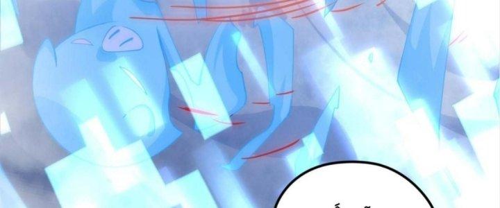 Ta Đến Từ Thời Không Chapter 5 - Next Chapter 6