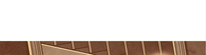 Ta Đến Từ Thời Không Chapter 6 - Next Chapter 7