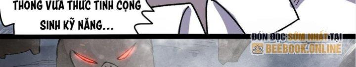 Ta Đến Từ Thời Không Chapter 6 - Next Chapter 7