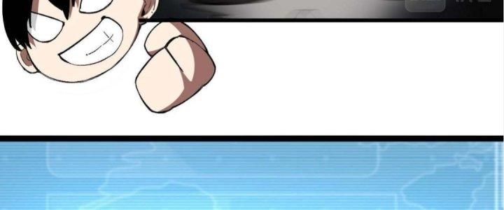 Ta Đến Từ Thời Không Chapter 6 - Next Chapter 7