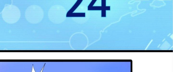 Ta Đến Từ Thời Không Chapter 6 - Next Chapter 7