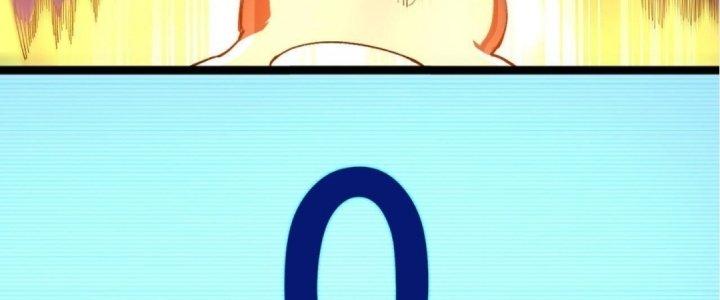 Ta Đến Từ Thời Không Chapter 6 - Next Chapter 7