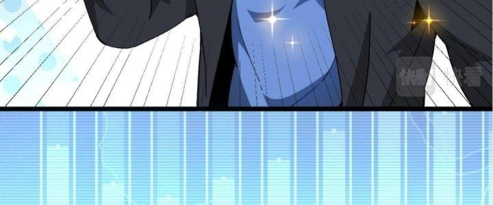 Ta Đến Từ Thời Không Chapter 6 - Next Chapter 7