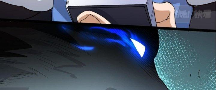 Ta Đến Từ Thời Không Chapter 6 - Next Chapter 7