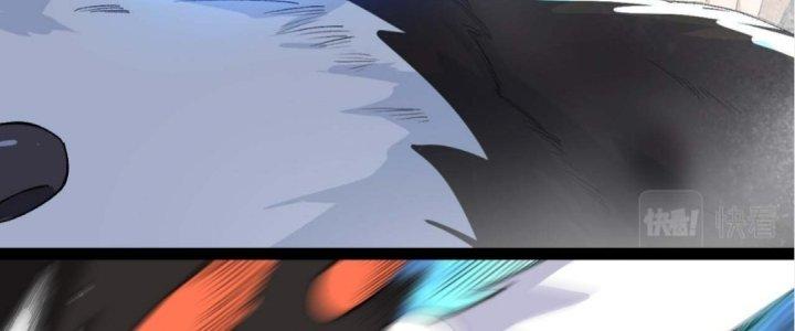 Ta Đến Từ Thời Không Chapter 6 - Next Chapter 7